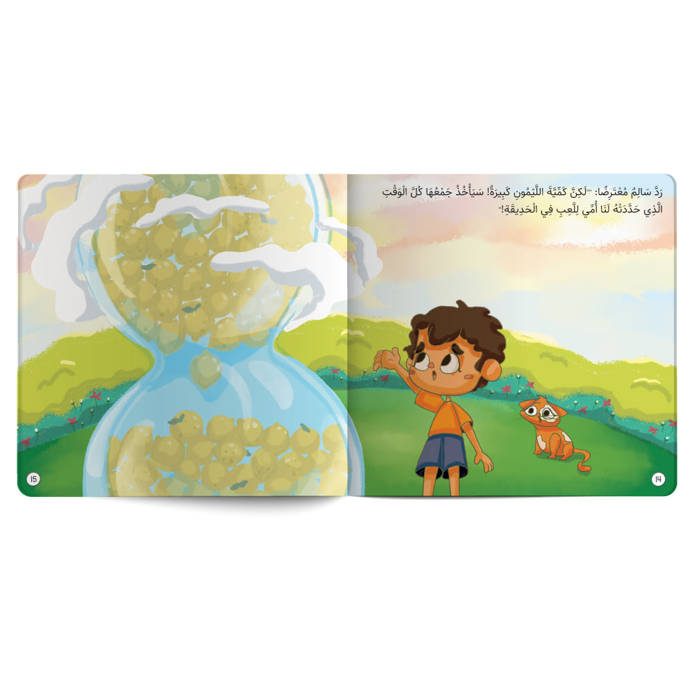 Open book showing a boy and dog near an hourglass with sand, set against a green landscape.