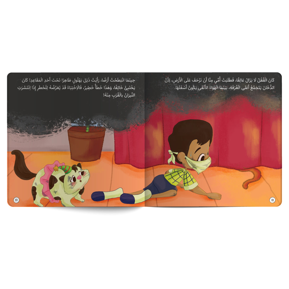 Illustration of a child and cat wearing face masks on a stage with red curtains.