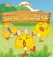 Cover of a children's book in Arabic featuring illustrations of three colorful chicks with glasses and a bow, set against a farmyard background.