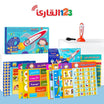 A collection of educational materials including interactive learning tools, books, and a USB cable, predominantly in colorful packaging.