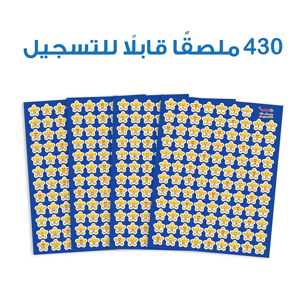 430 ملصقا قابلا للتسجيل