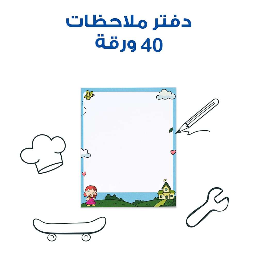 دفتر ملاحظات 40 ورقة