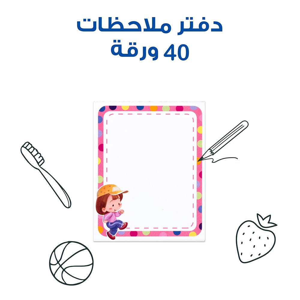 دفتر ملاحظات 40 ورقة