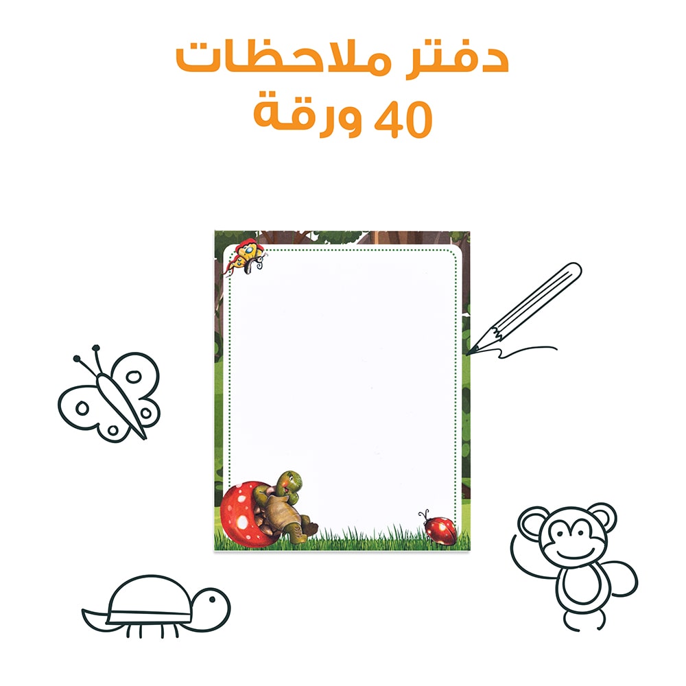 دفتر ملاحظات 40 ورقة