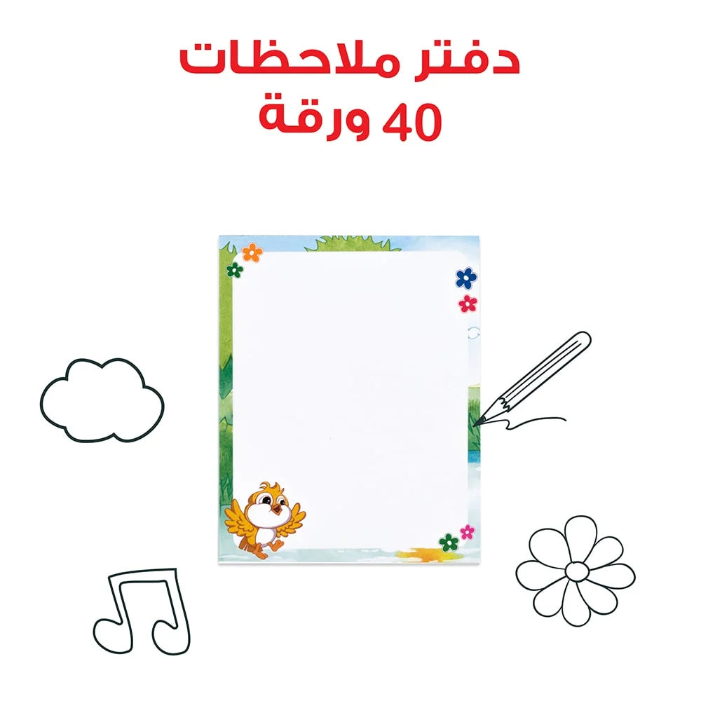 Bolbol's Diaries - Educational Pack & Books for Kids in Arabic